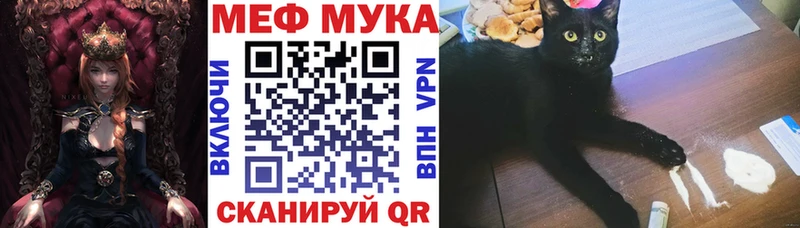 Магазин наркотиков Курганинск mega рабочий сайт  Кокаин  СОЛЬ 