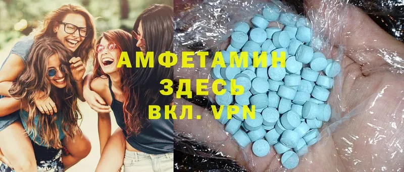 Amphetamine 97%  где можно купить наркотик  Курганинск 