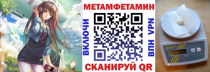 сколько стоит  kraken онион  АМФ 97%  Курганинск 