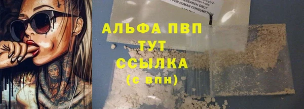 мдма Нягань