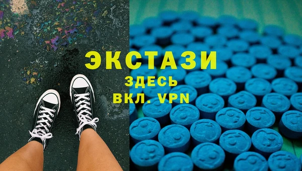 прущие крисы Няндома