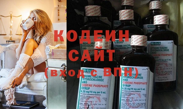 мдма Нягань