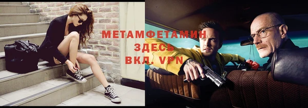 мдма Нягань