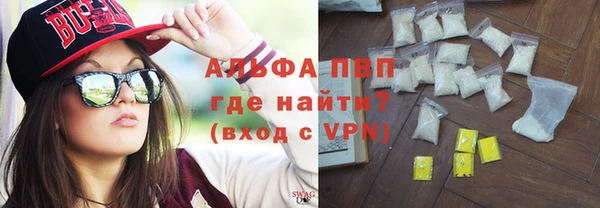 прущие крисы Няндома