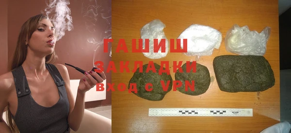 мдма Нягань