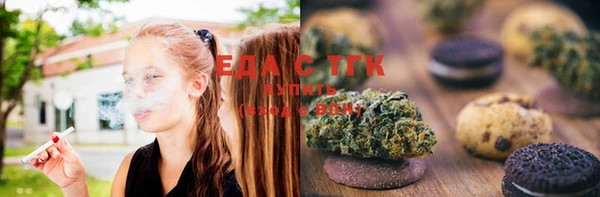 apvp Осинники