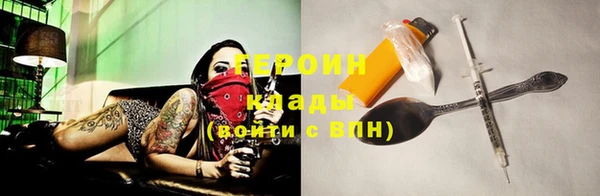 прущие крисы Няндома