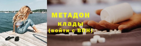 прущие крисы Няндома