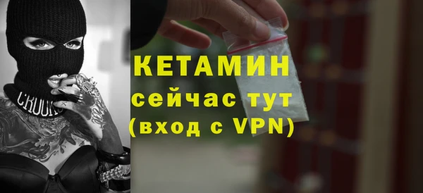 марихуана Нязепетровск