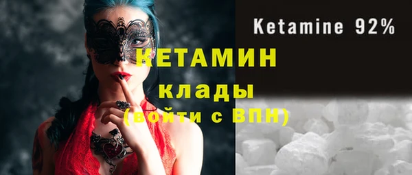 спайс Остров
