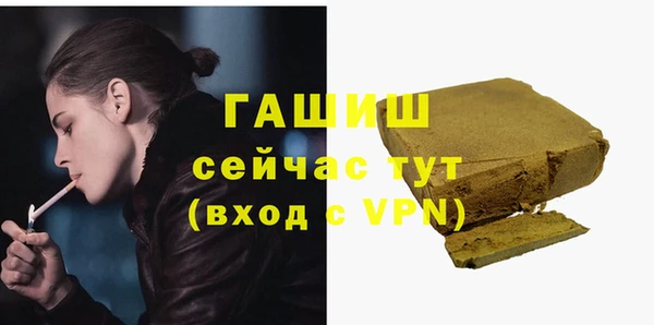 мдма Нягань