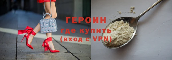прущие крисы Няндома