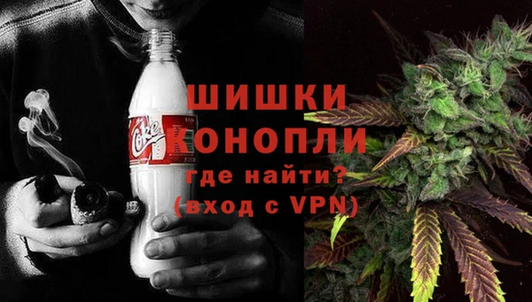 мдма Нягань