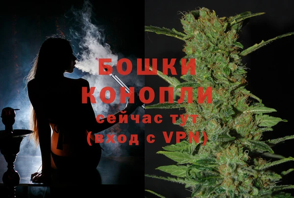 мдма Нягань