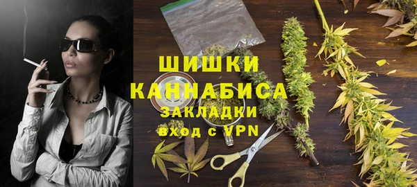 мет Осташков