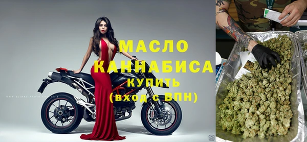 мдма Нягань