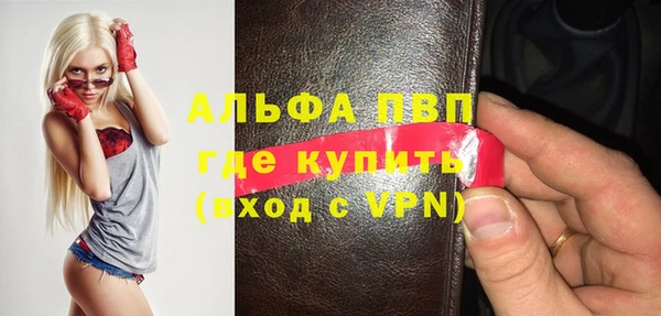 марихуана Новодвинск