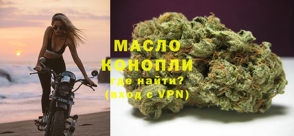 винт Весьегонск
