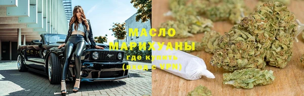 спайс Остров