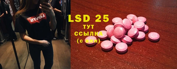 прущие крисы Няндома