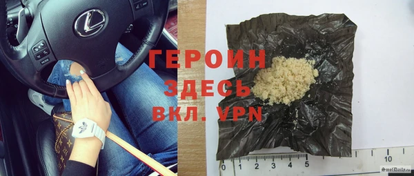прущие крисы Няндома