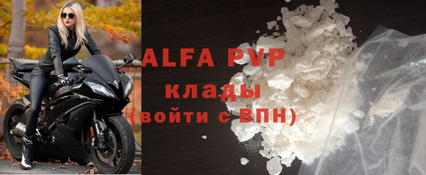 мдма Нягань