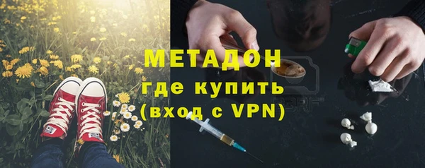 прущие крисы Няндома