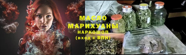 mix Ельня