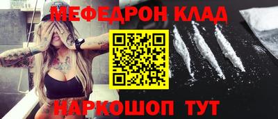 а пвп мука Заводоуковск