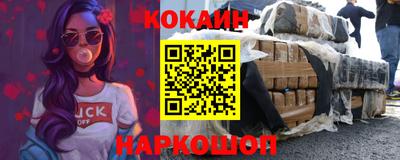 а пвп мука Заводоуковск