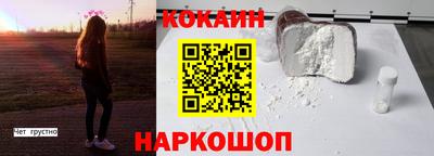 ALPHA-PVP Заволжье