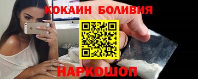 ALPHA-PVP Заволжье