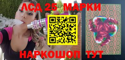 а пвп мука Заводоуковск