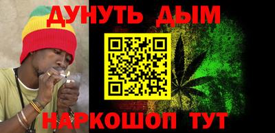 ALPHA-PVP Заволжье
