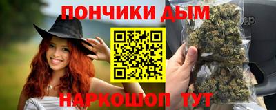 а пвп мука Заводоуковск