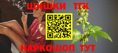 ALPHA-PVP Заволжье