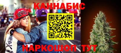 а пвп мука Заводоуковск