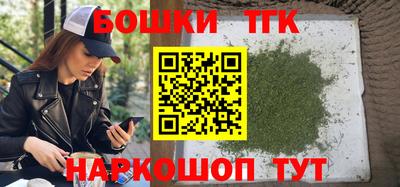 а пвп мука Заводоуковск