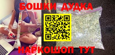 а пвп мука Заводоуковск