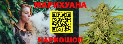 а пвп мука Заводоуковск