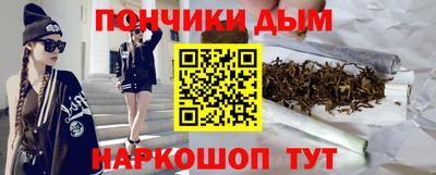 ALPHA-PVP Заволжье