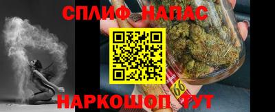 а пвп мука Заводоуковск