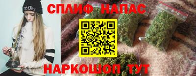 наркотики Жуковский