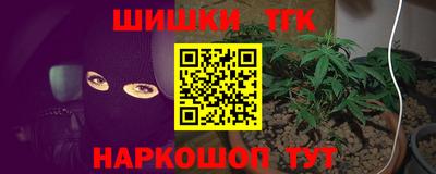 а пвп мука Заводоуковск