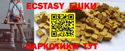 а пвп мука Заводоуковск