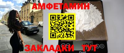 а пвп мука Заводоуковск