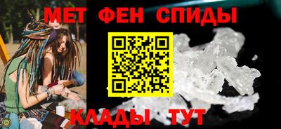 ALPHA-PVP Заволжье