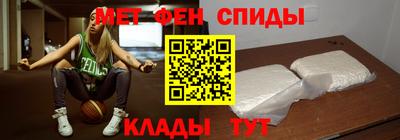 а пвп мука Заводоуковск