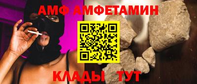 наркотики Жуковский
