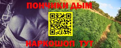 наркотики Жуковский